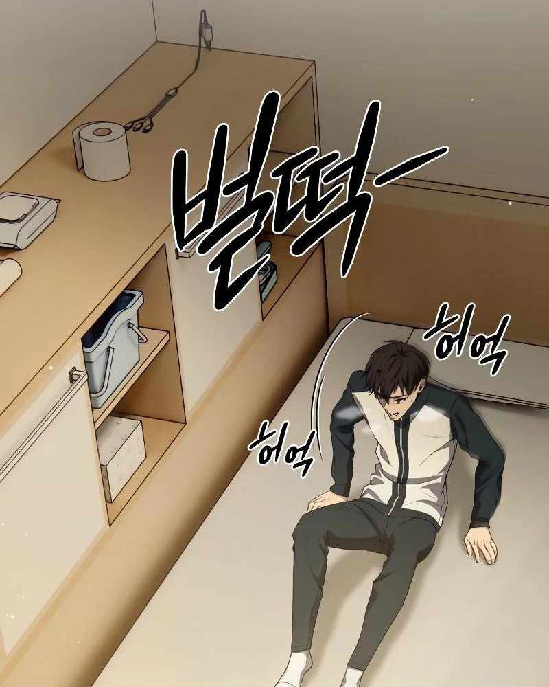 Sự Trở Lại Của Người Chơi Thiên Tài [Chap 16-81]
