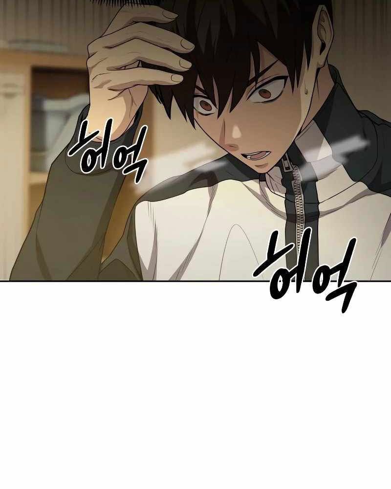 Sự Trở Lại Của Người Chơi Thiên Tài [Chap 16-81]