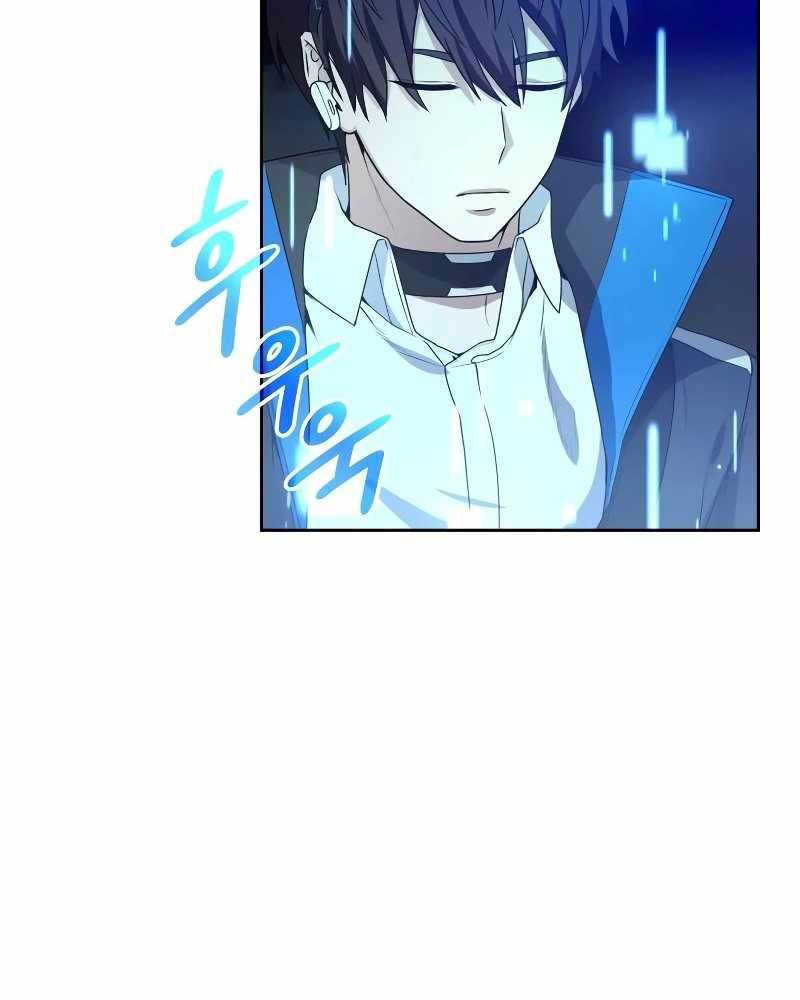 Sự Trở Lại Của Người Chơi Thiên Tài [Chap 16-81]