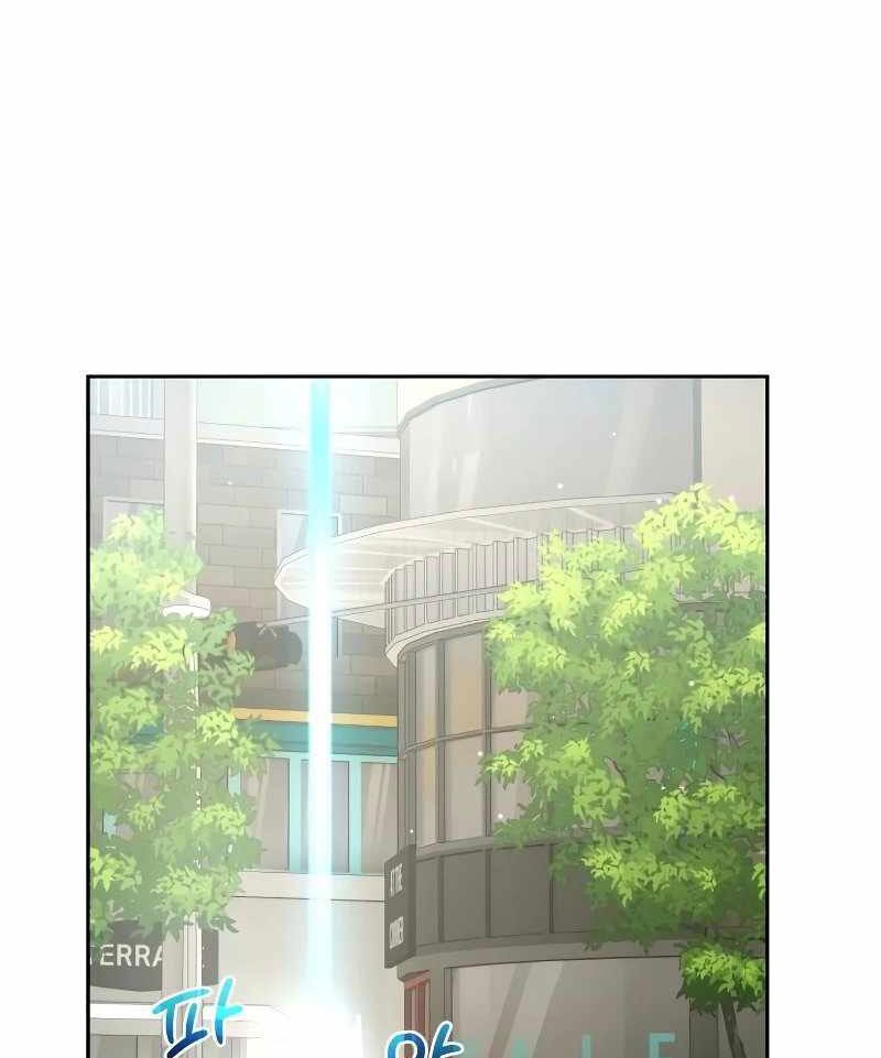Sự Trở Lại Của Người Chơi Thiên Tài [Chap 16-81]