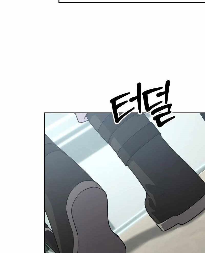 Sự Trở Lại Của Người Chơi Thiên Tài [Chap 16-81]