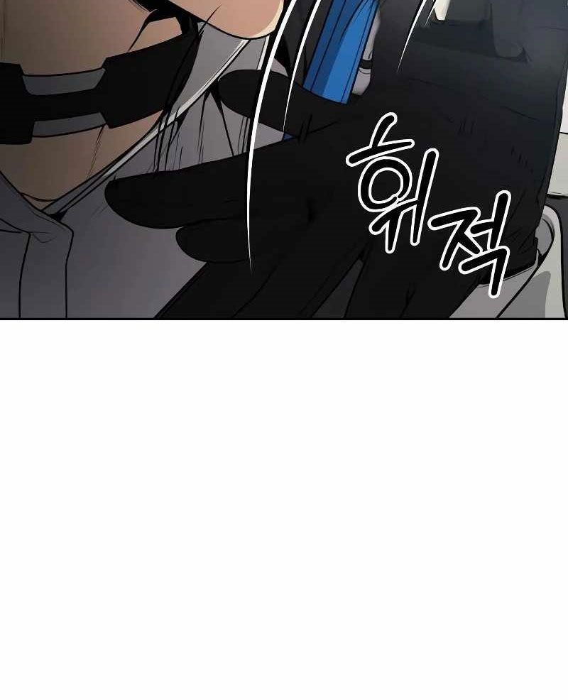 Sự Trở Lại Của Người Chơi Thiên Tài [Chap 16-81]