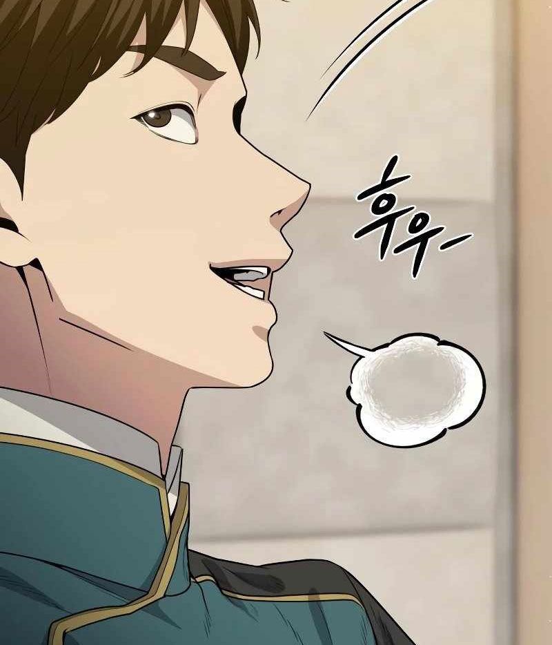 Sự Trở Lại Của Người Chơi Thiên Tài [Chap 16-81]