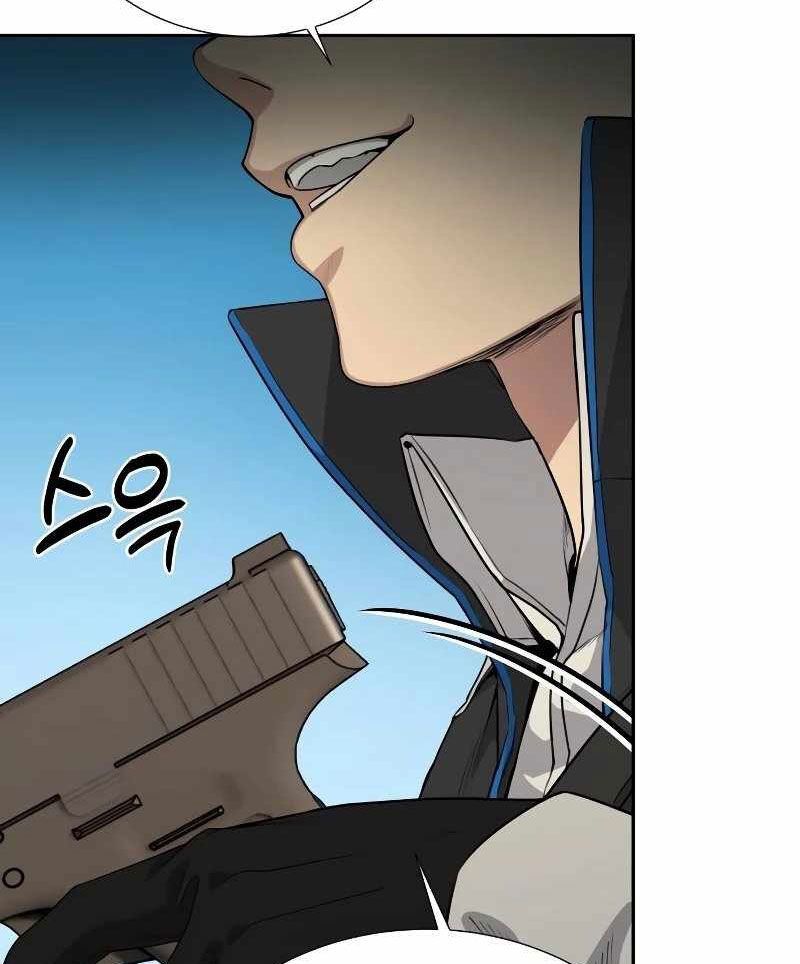 Sự Trở Lại Của Người Chơi Thiên Tài [Chap 16-81]