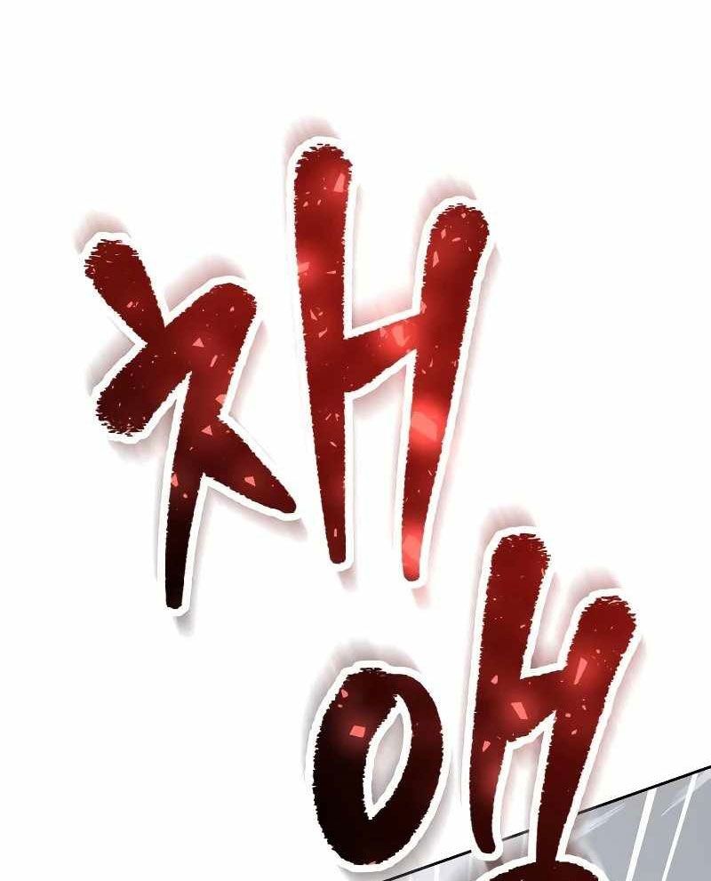 Sự Trở Lại Của Người Chơi Thiên Tài [Chap 16-81]