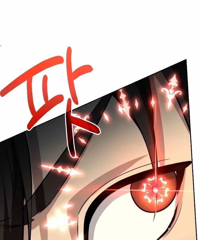Sự Trở Lại Của Người Chơi Thiên Tài [Chap 16-81]