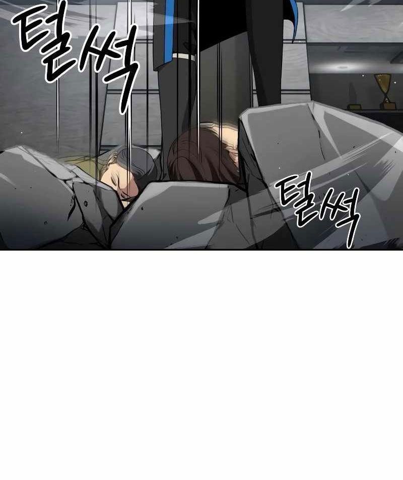 Sự Trở Lại Của Người Chơi Thiên Tài [Chap 16-81]
