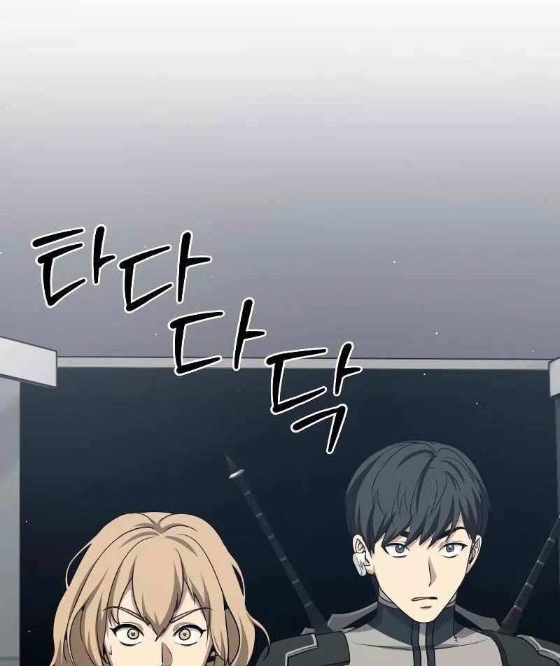Sự Trở Lại Của Người Chơi Thiên Tài [Chap 16-81]