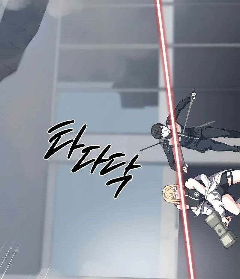 Sự Trở Lại Của Người Chơi Thiên Tài [Chap 16-81]