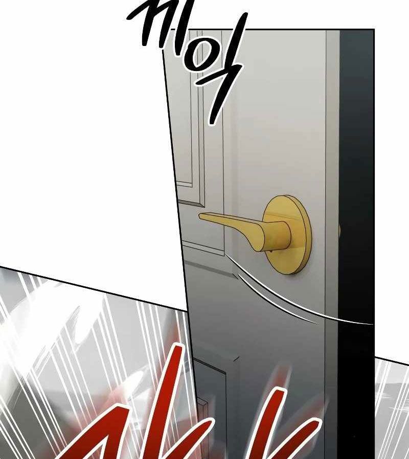 Sự Trở Lại Của Người Chơi Thiên Tài [Chap 16-81]