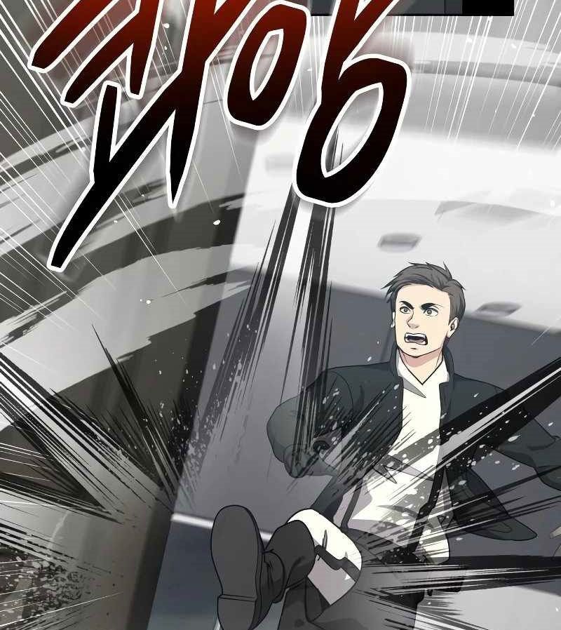 Sự Trở Lại Của Người Chơi Thiên Tài [Chap 16-81]