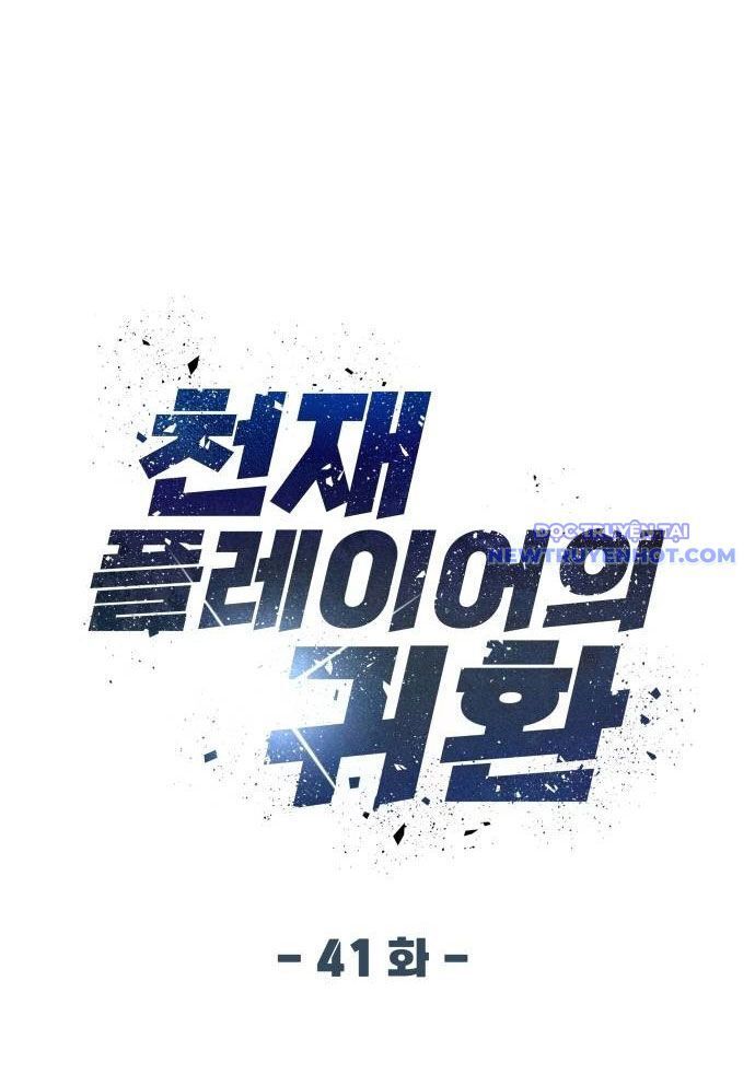 Sự Trở Lại Của Người Chơi Thiên Tài [Chap 16-81]