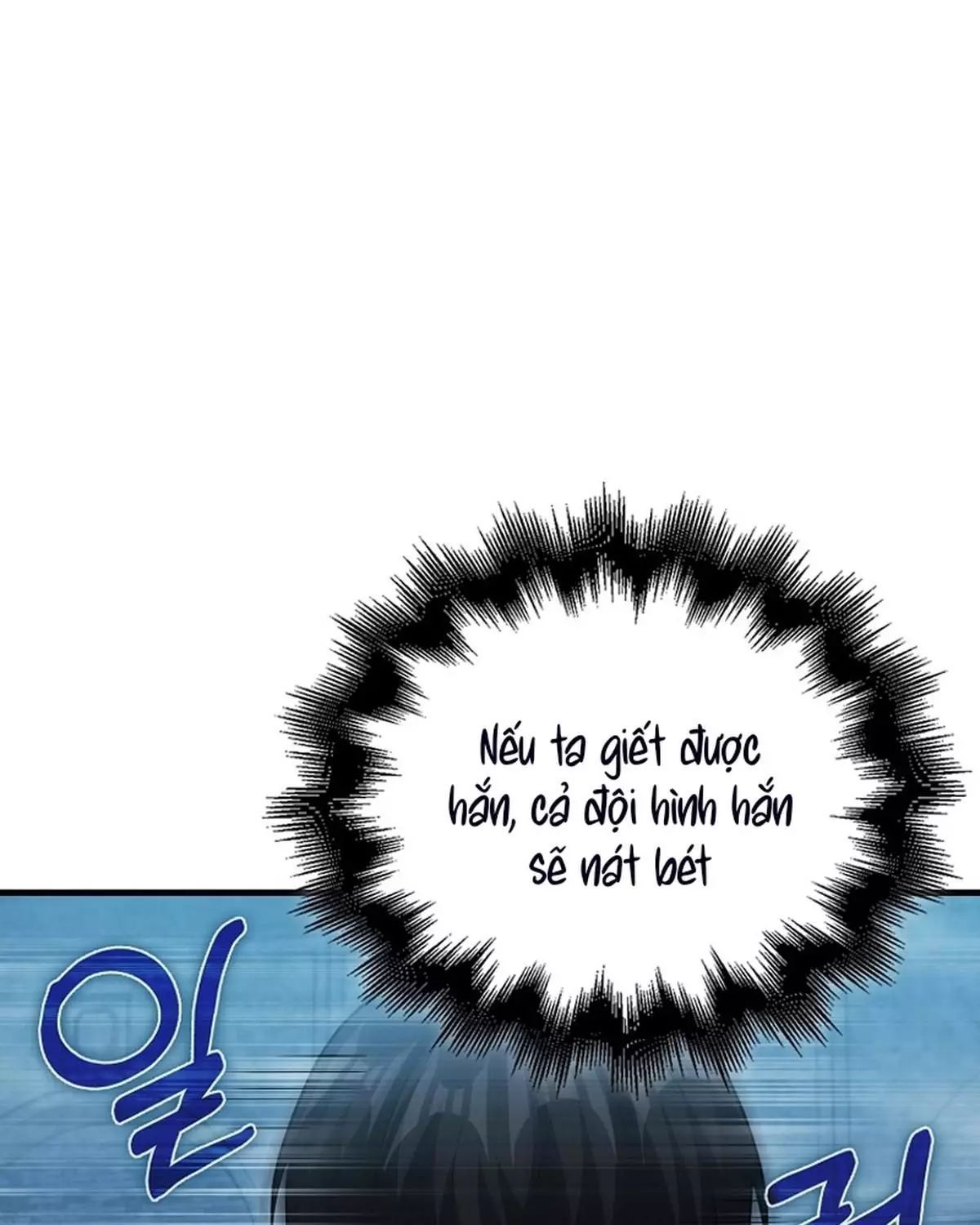 Sự Trở Lại Của Người Chơi Thiên Tài [Chap 16-81]