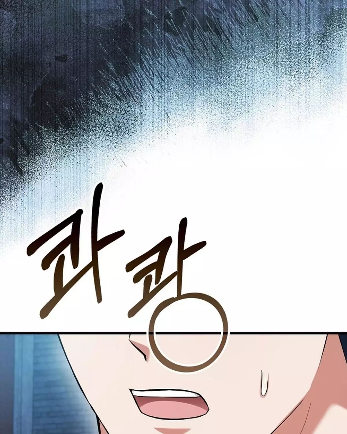 Sự Trở Lại Của Người Chơi Thiên Tài [Chap 16-81]