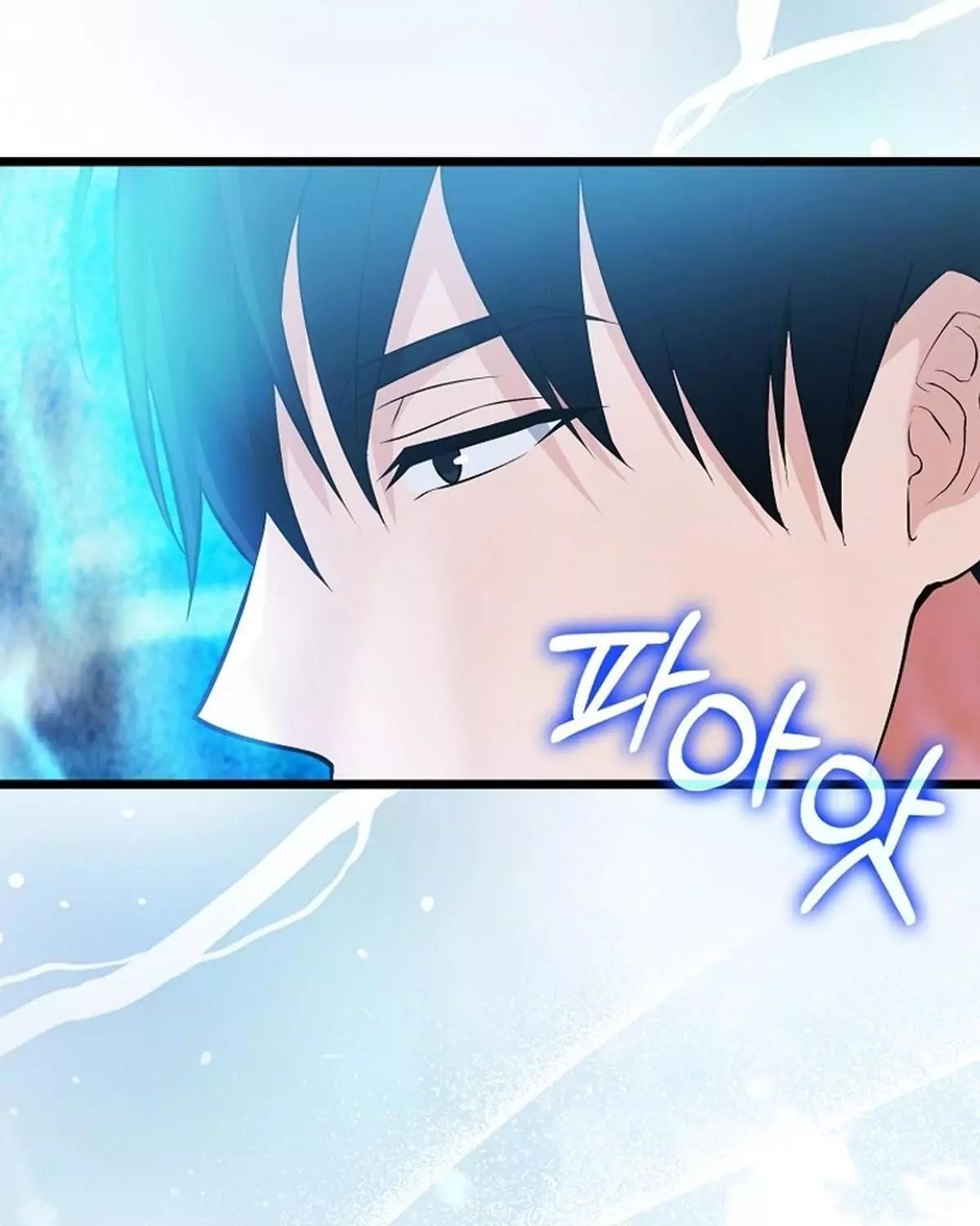 Sự Trở Lại Của Người Chơi Thiên Tài [Chap 16-81]