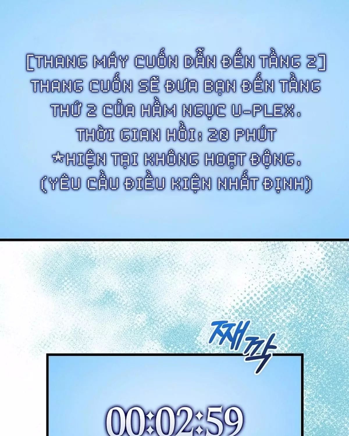 Sự Trở Lại Của Người Chơi Thiên Tài [Chap 16-81]