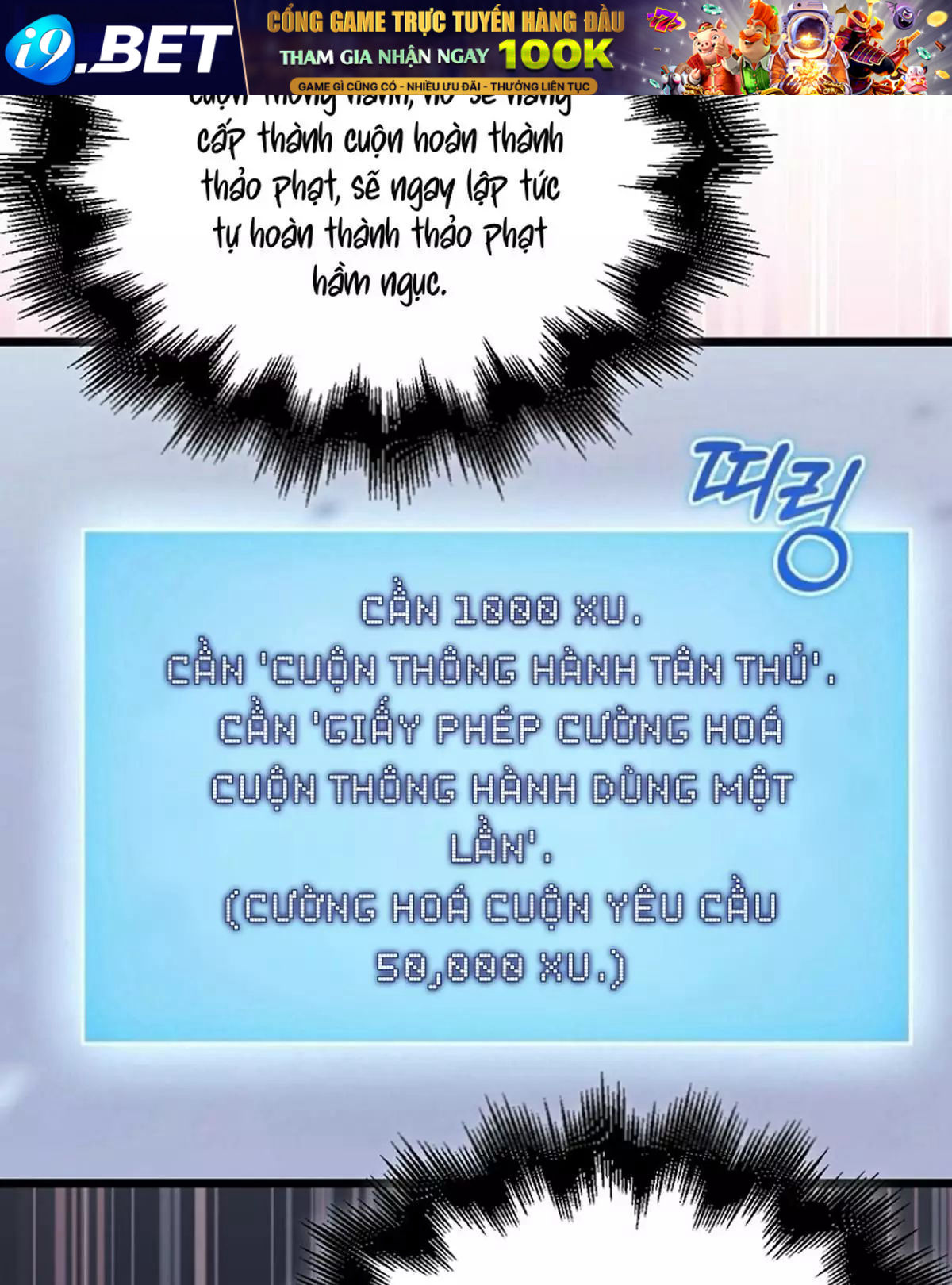 Sự Trở Lại Của Người Chơi Thiên Tài [Chap 16-81]
