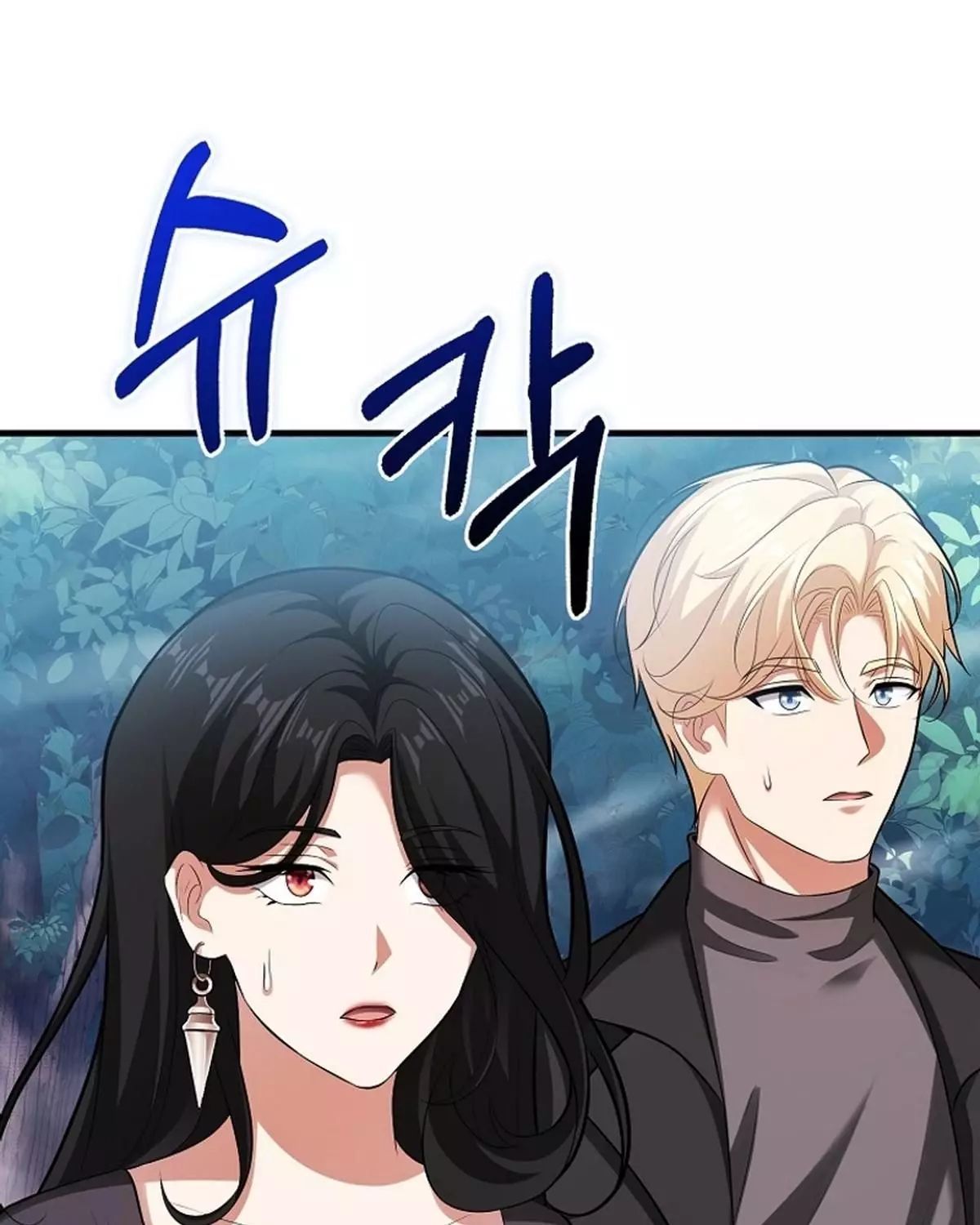 Sự Trở Lại Của Người Chơi Thiên Tài [Chap 16-81]