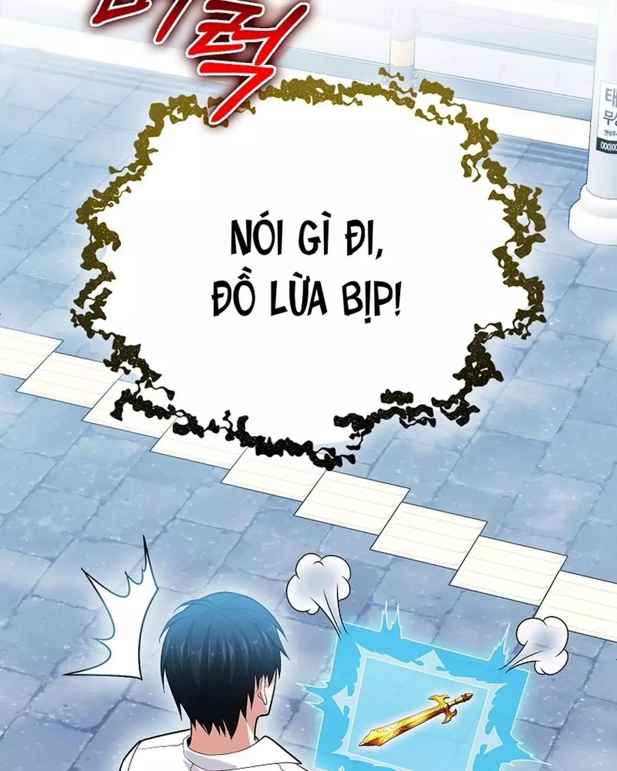 Sự Trở Lại Của Người Chơi Thiên Tài [Chap 16-81]