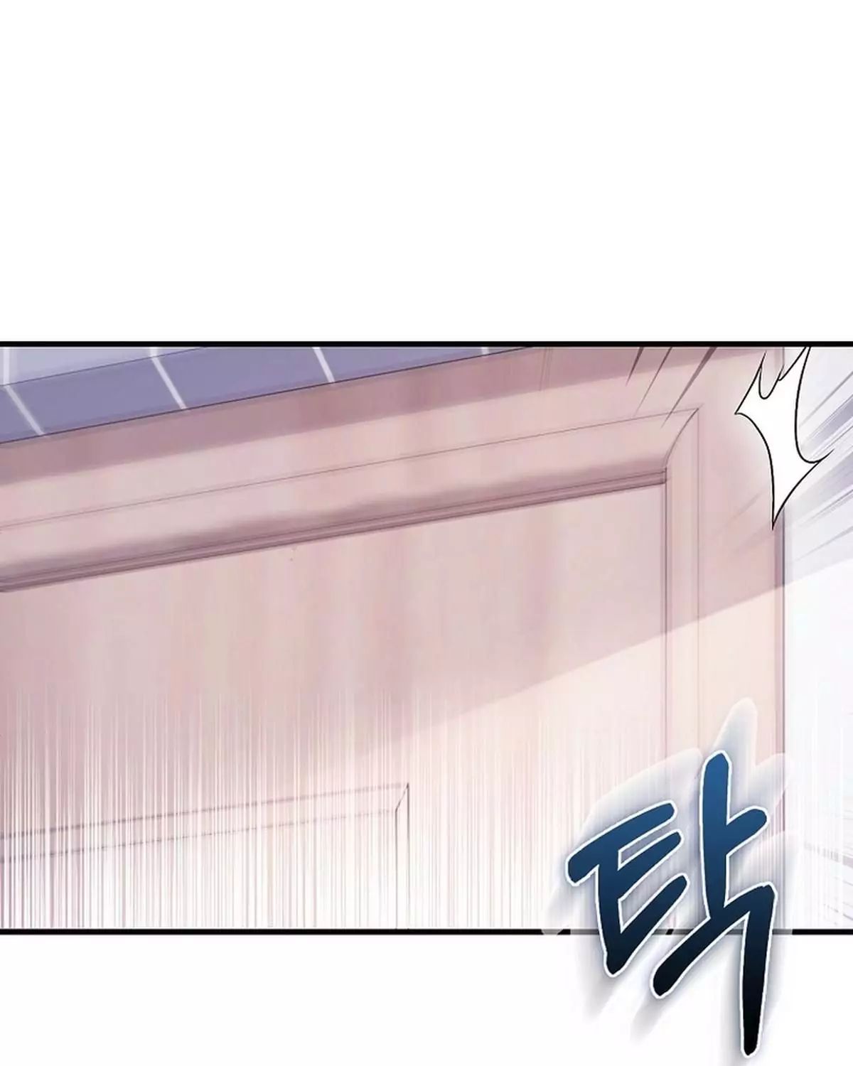 Sự Trở Lại Của Người Chơi Thiên Tài [Chap 16-81]