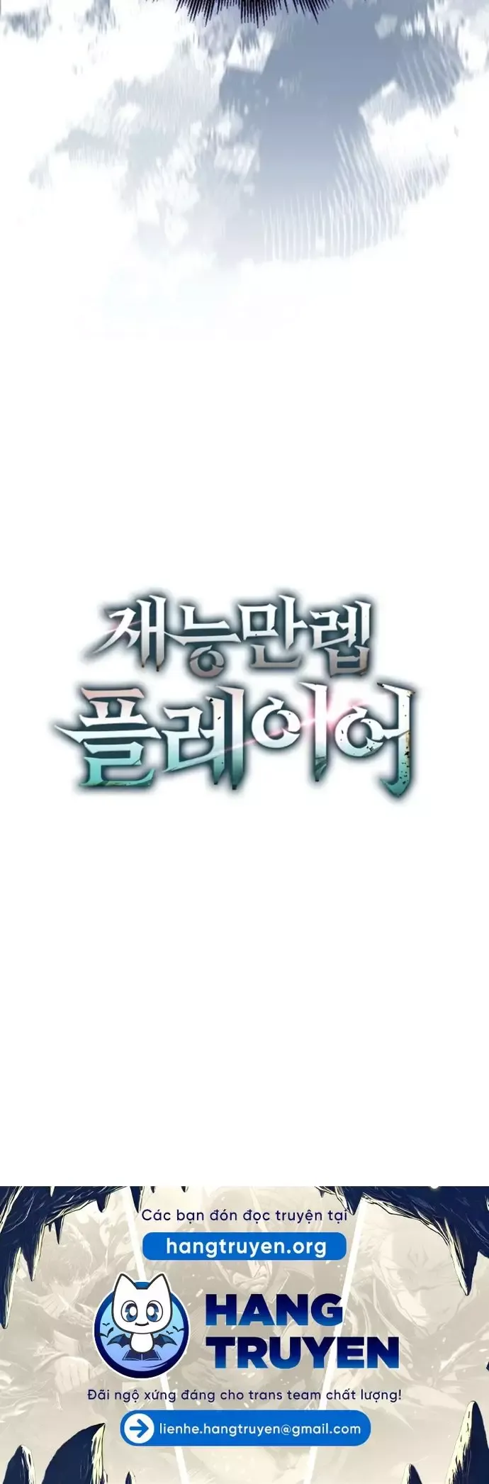 Sự Trở Lại Của Người Chơi Thiên Tài [Chap 16-81]