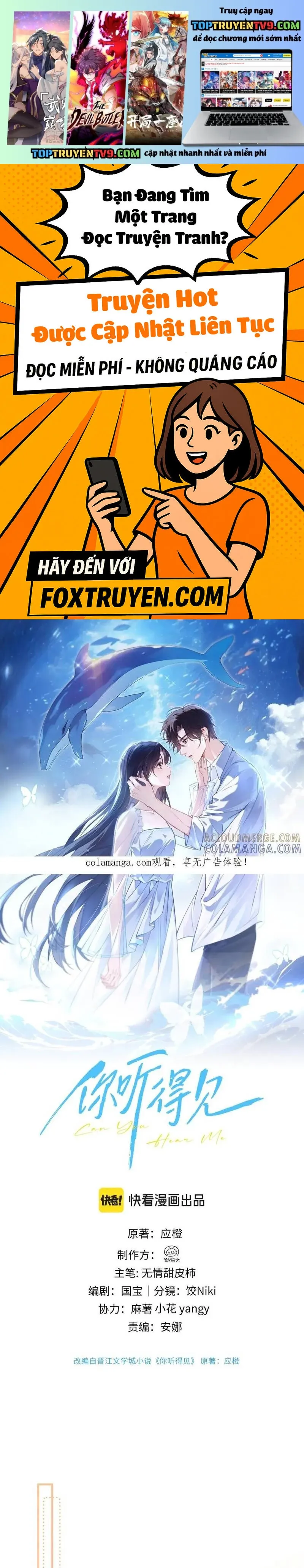Em Có Nghe Thấy Tôi Nói Không [Chap 76] - Page 1
