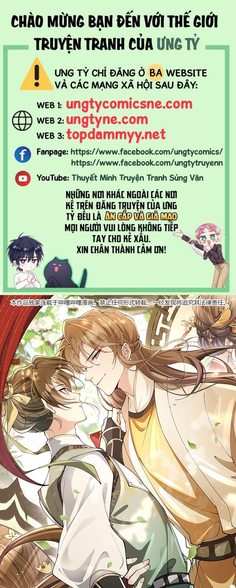 Kim Phong Ngọc Lộ [Chap 32]
