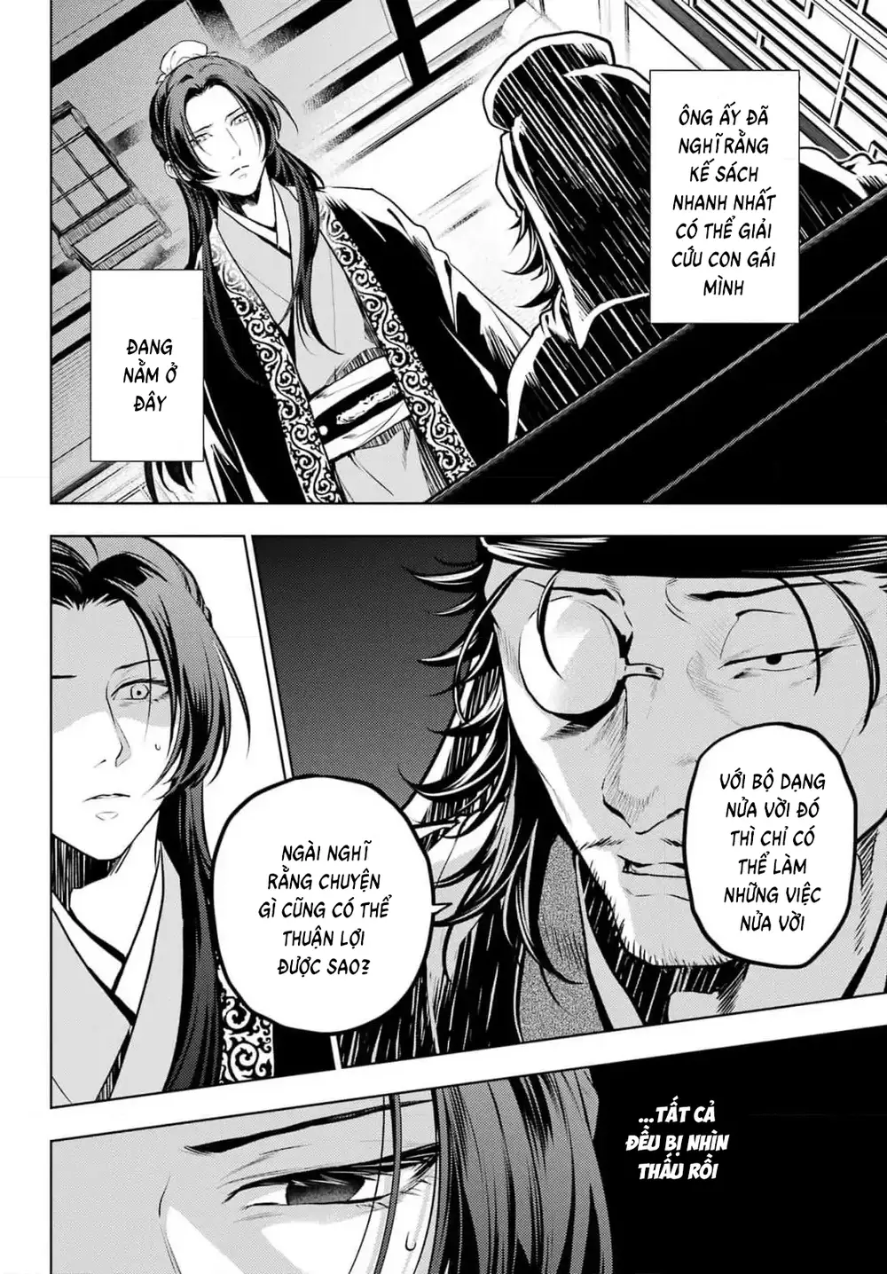 Độc Thoại Của Người Dược Sĩ [Chap 78.2-81] - Page 11