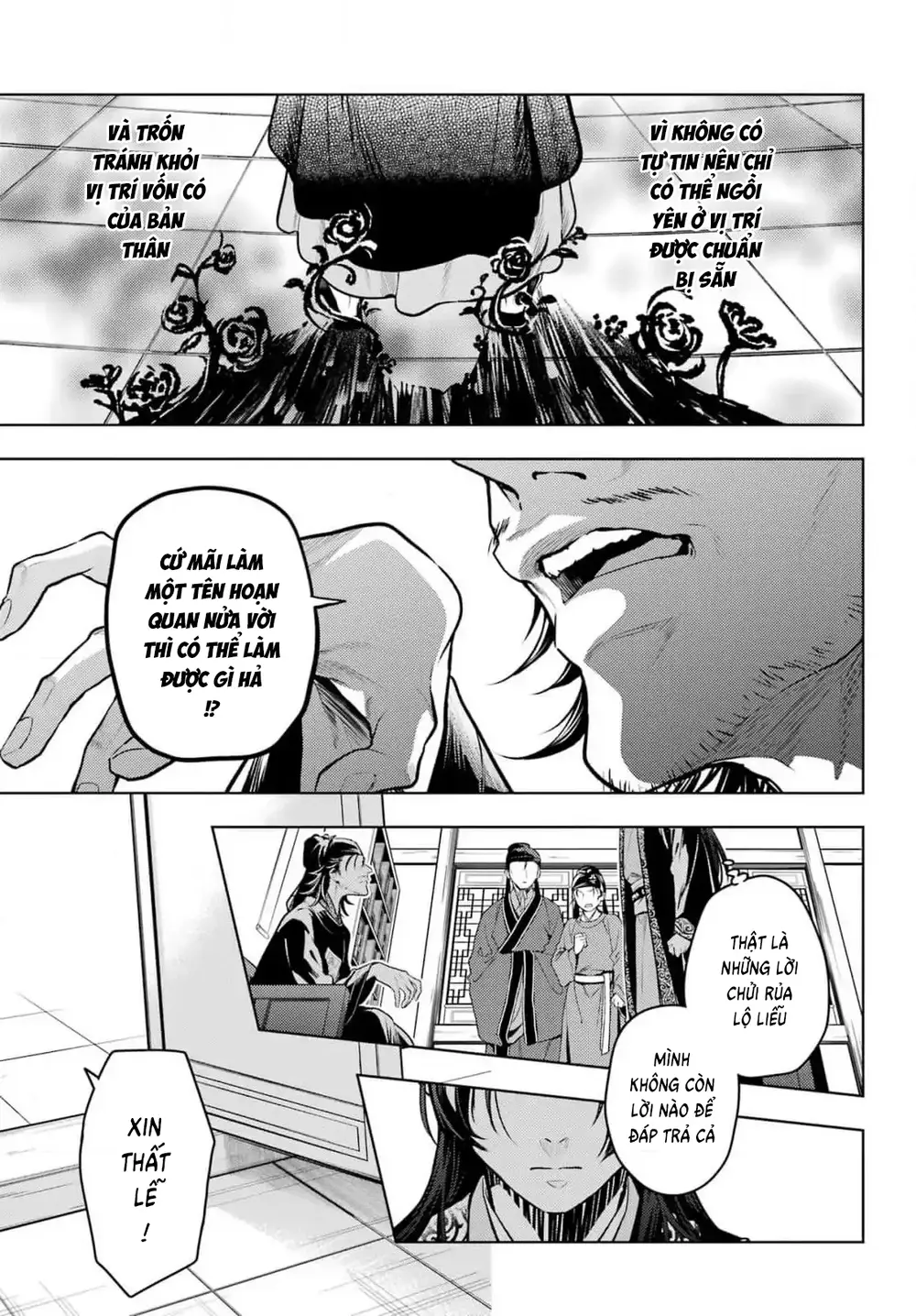 Độc Thoại Của Người Dược Sĩ [Chap 78.2-81] - Page 12