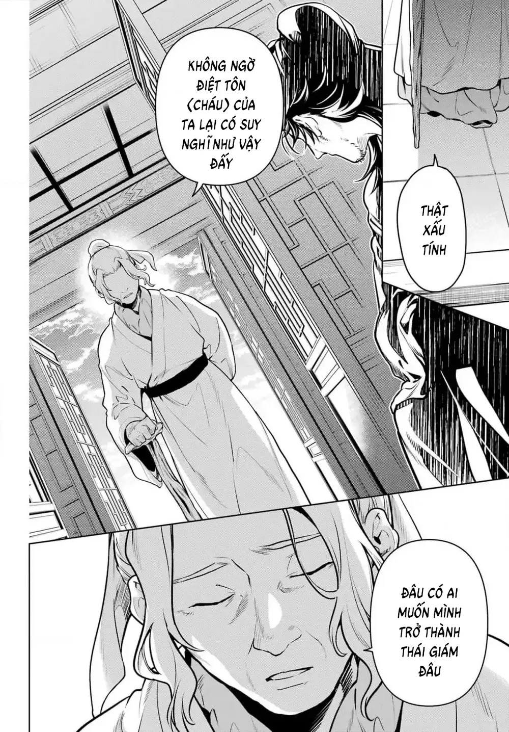 Độc Thoại Của Người Dược Sĩ [Chap 78.2-81] - Page 13