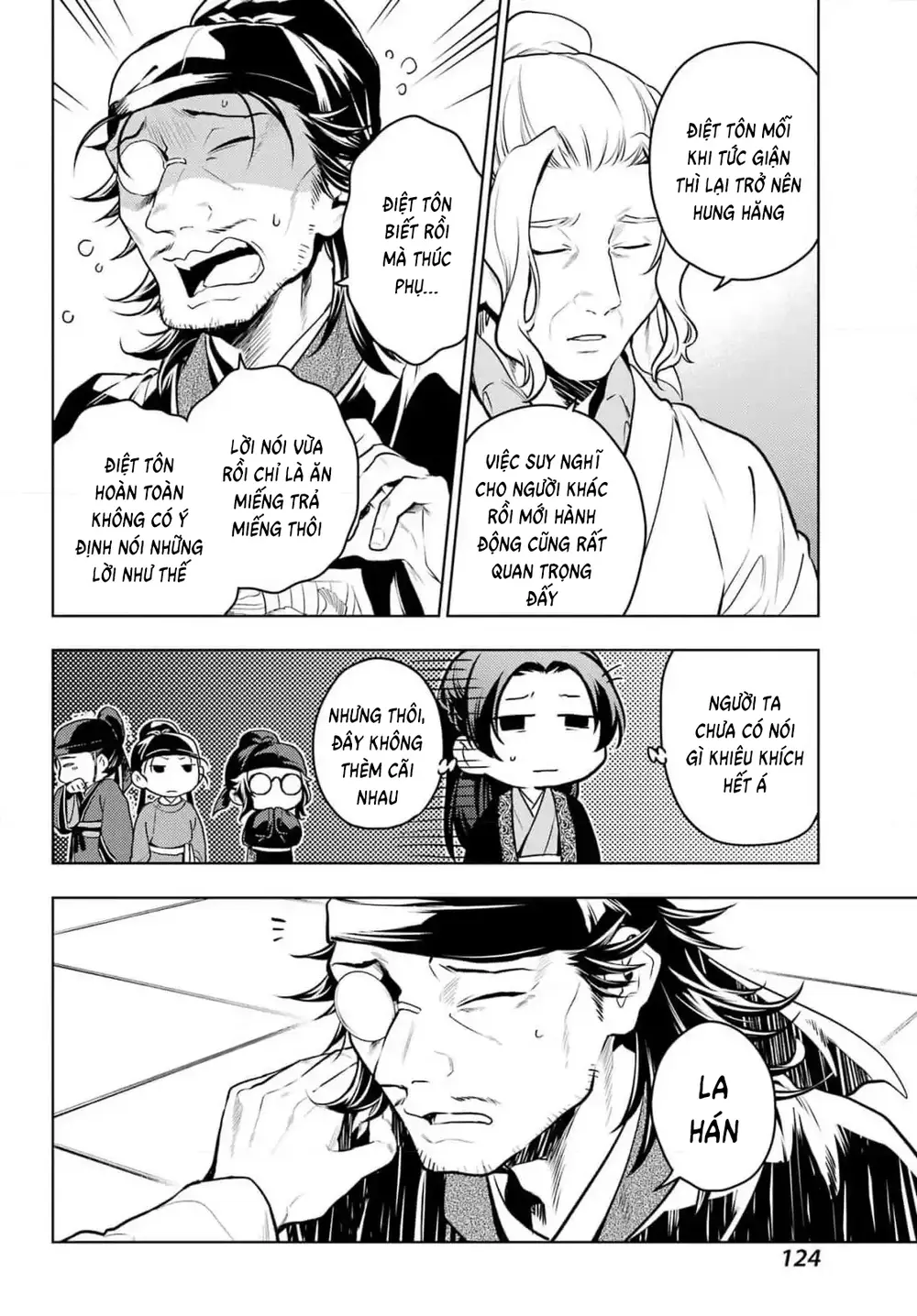 Độc Thoại Của Người Dược Sĩ [Chap 78.2-81] - Page 15