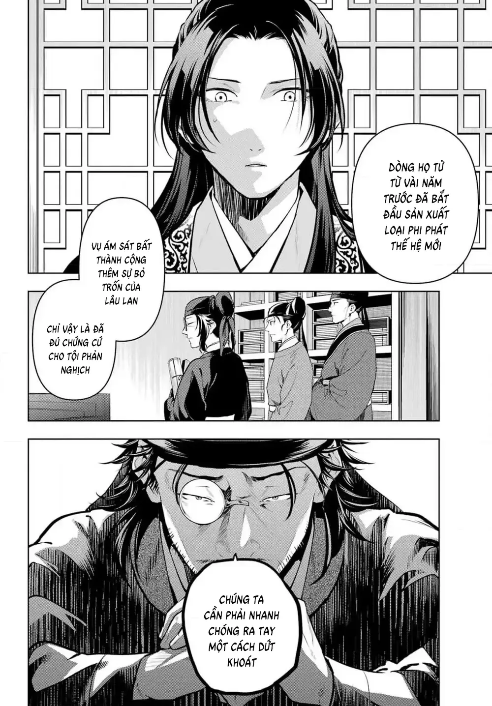 Độc Thoại Của Người Dược Sĩ [Chap 78.2-81] - Page 18