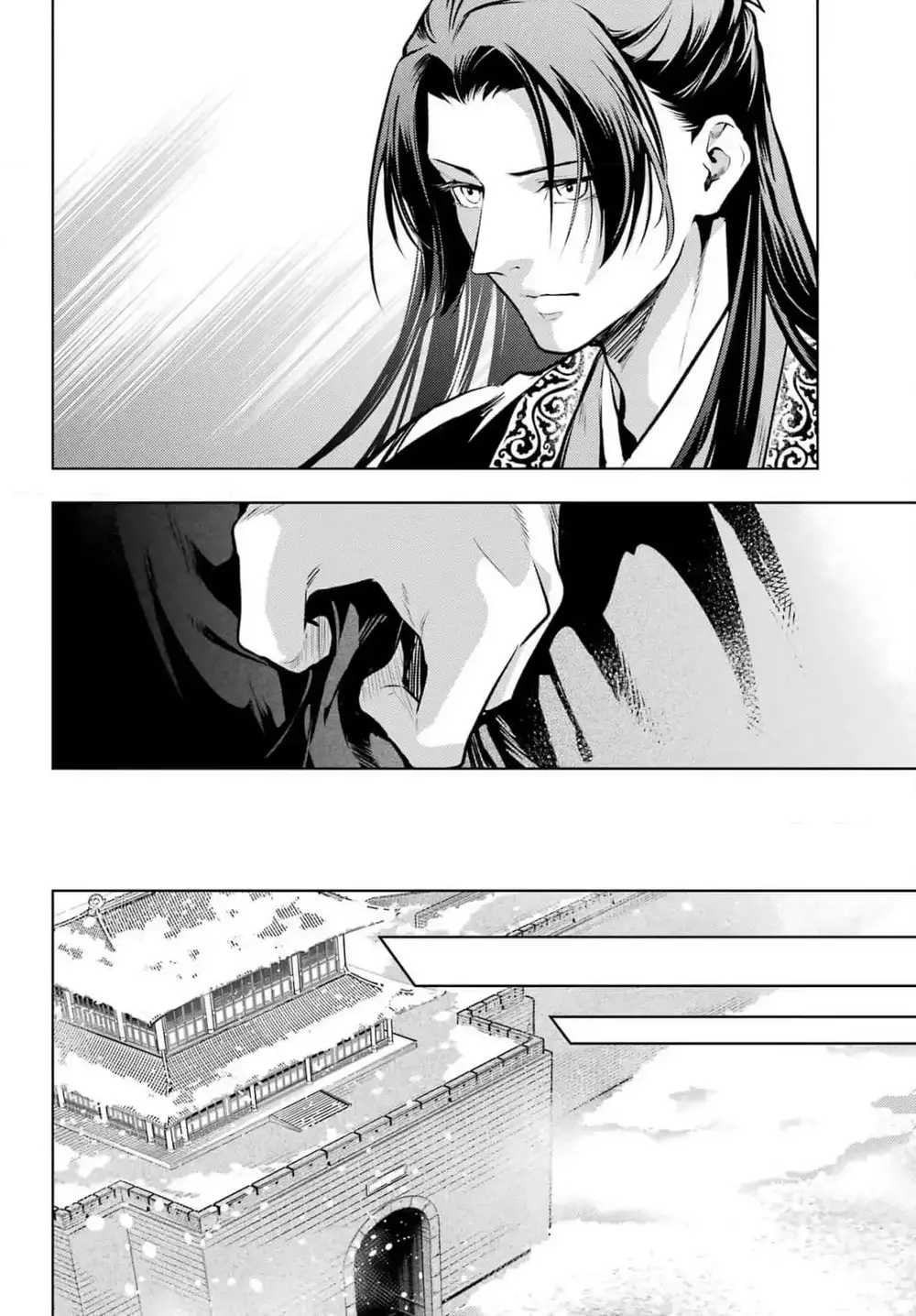 Độc Thoại Của Người Dược Sĩ [Chap 78.2-81] - Page 21