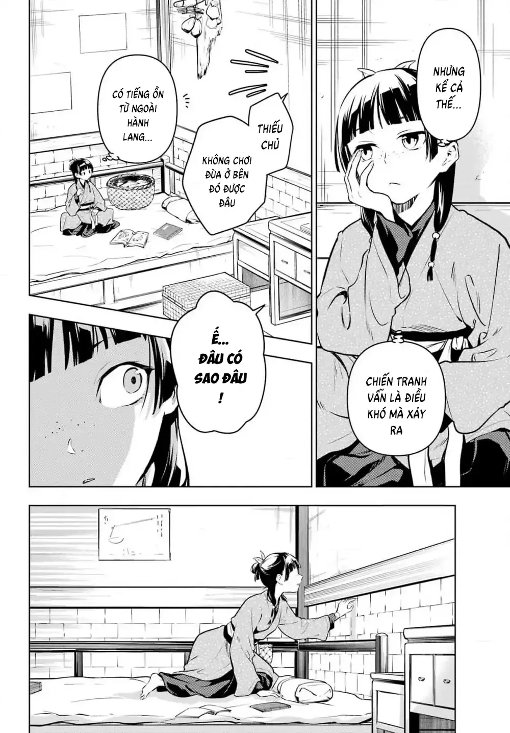 Độc Thoại Của Người Dược Sĩ [Chap 78.2-81] - Page 23