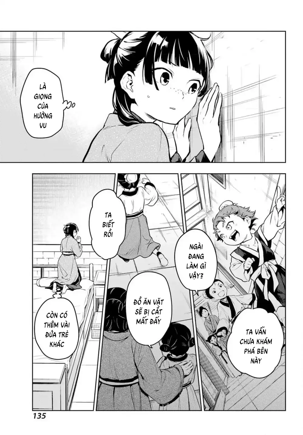 Độc Thoại Của Người Dược Sĩ [Chap 78.2-81] - Page 24