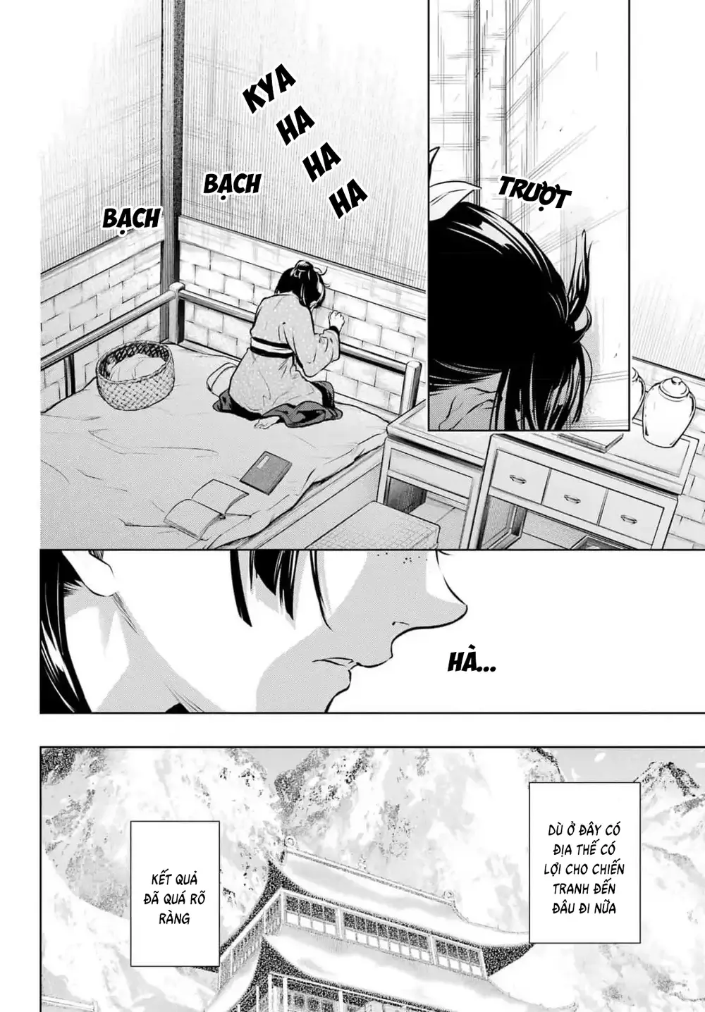 Độc Thoại Của Người Dược Sĩ [Chap 78.2-81] - Page 25