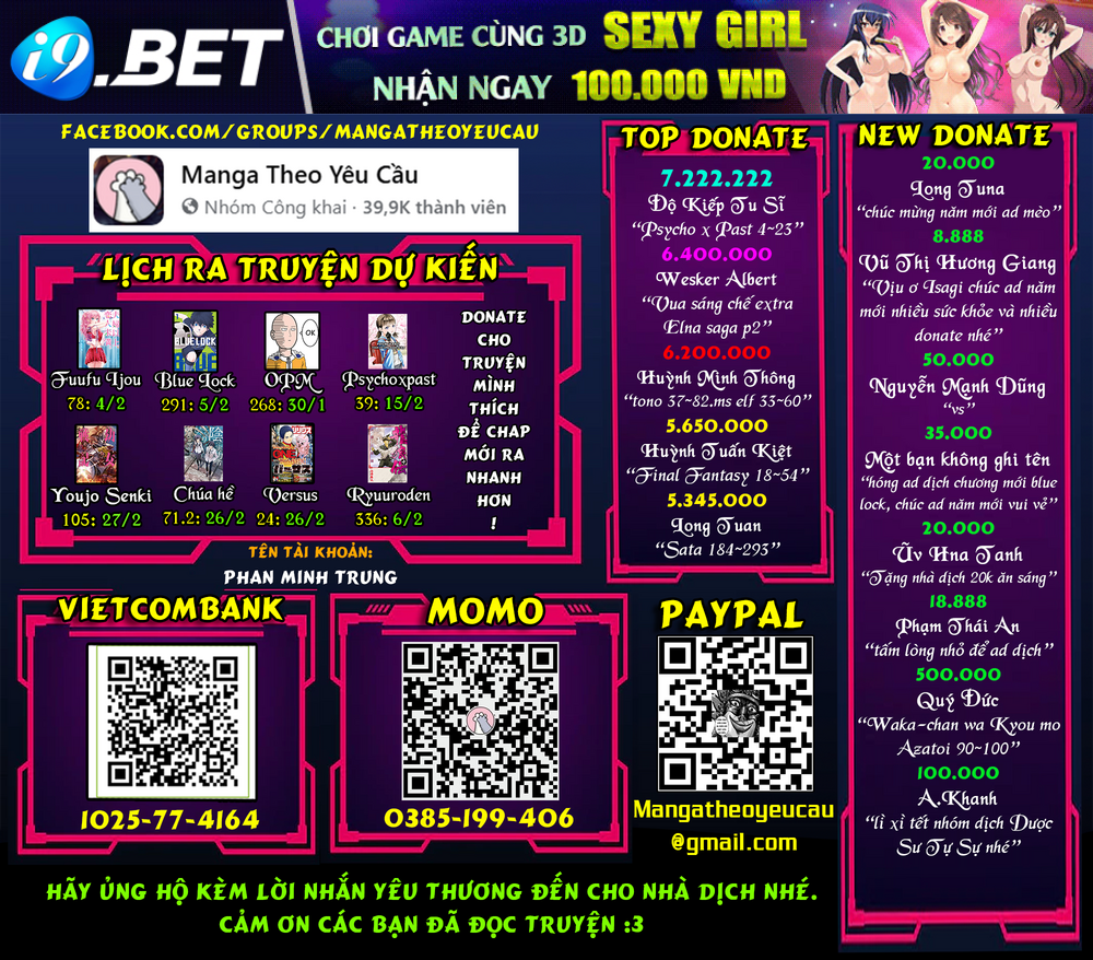 Độc Thoại Của Người Dược Sĩ [Chap 78.2-81] - Page 28
