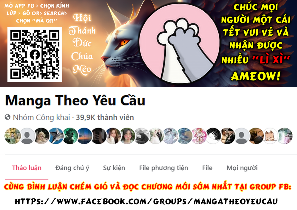 Độc Thoại Của Người Dược Sĩ [Chap 78.2-81] - Page 29