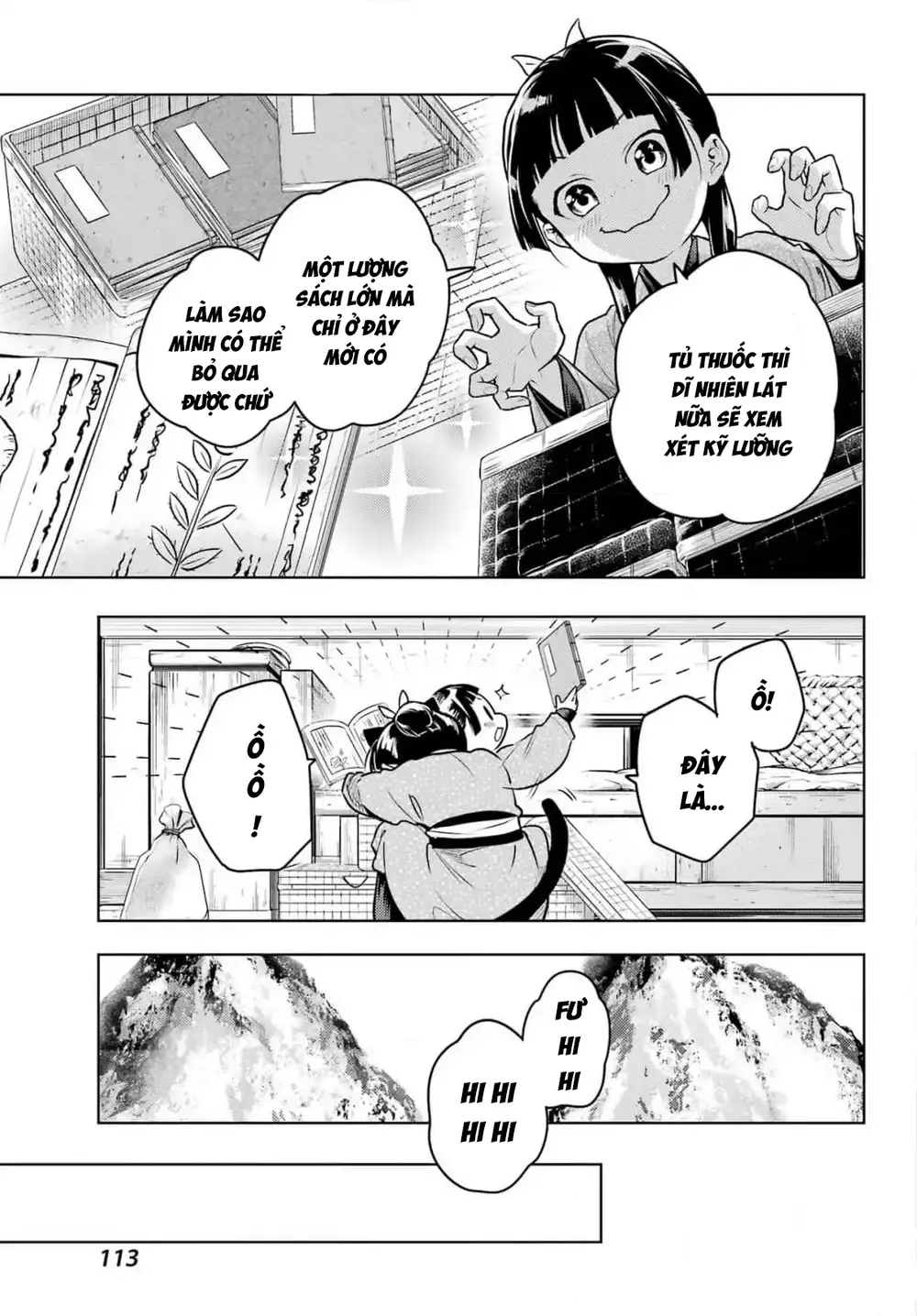 Độc Thoại Của Người Dược Sĩ [Chap 78.2-81] - Page 4
