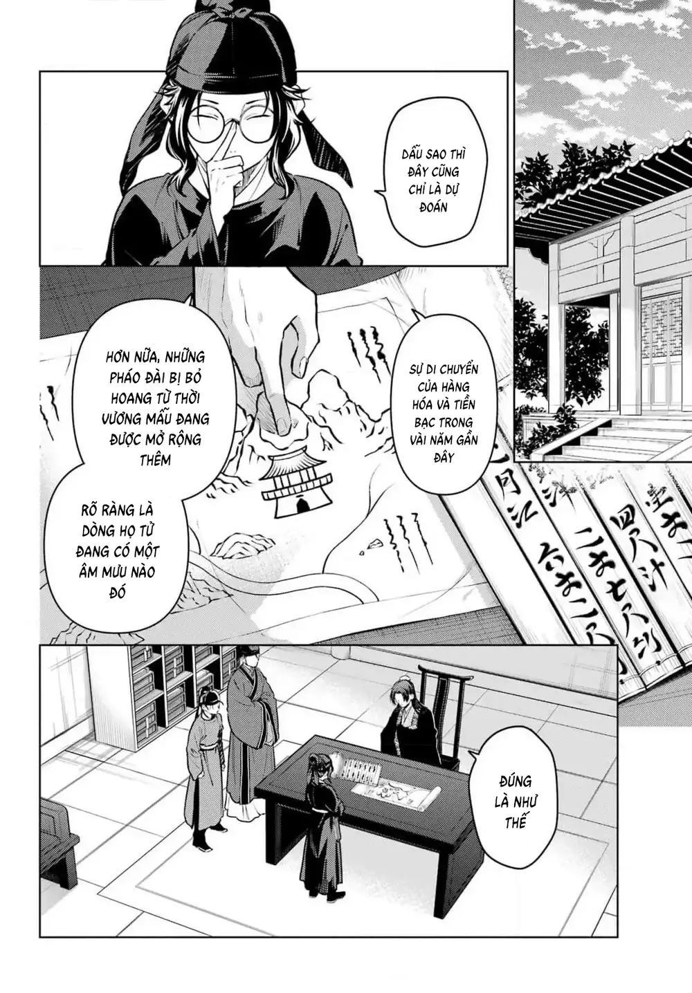 Độc Thoại Của Người Dược Sĩ [Chap 78.2-81] - Page 5