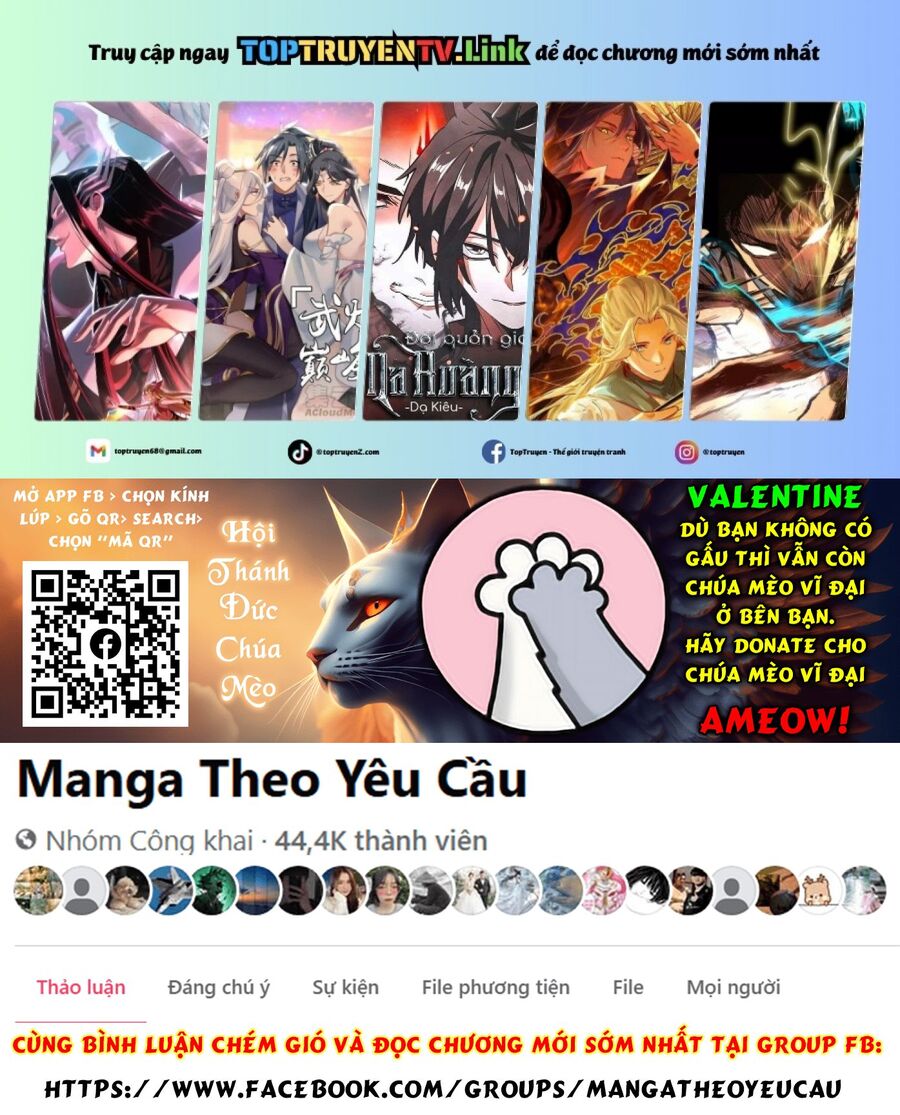 Độc Thoại Của Người Dược Sĩ [Chap 78.2-81] - Page 1