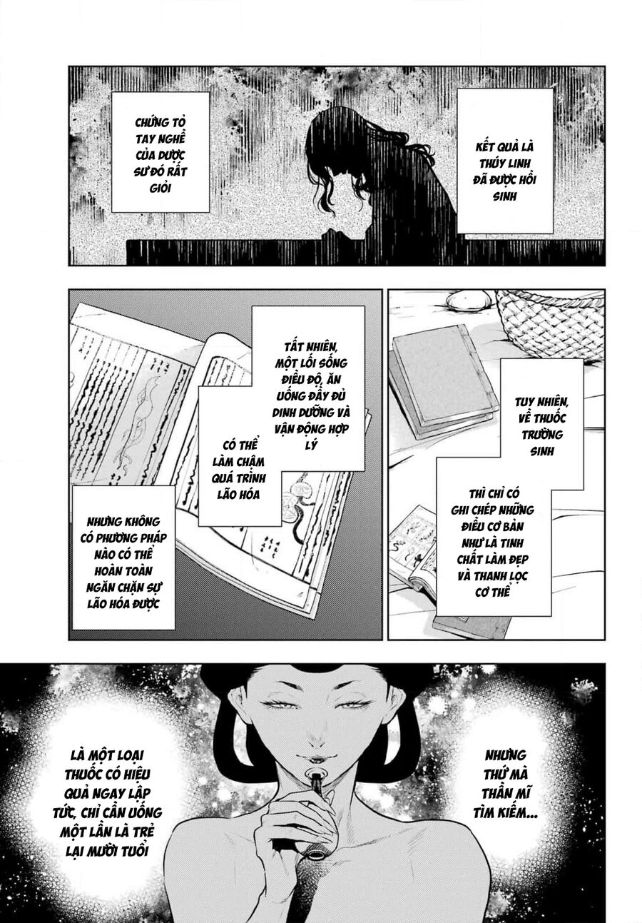 Độc Thoại Của Người Dược Sĩ [Chap 78.2-81] - Page 11