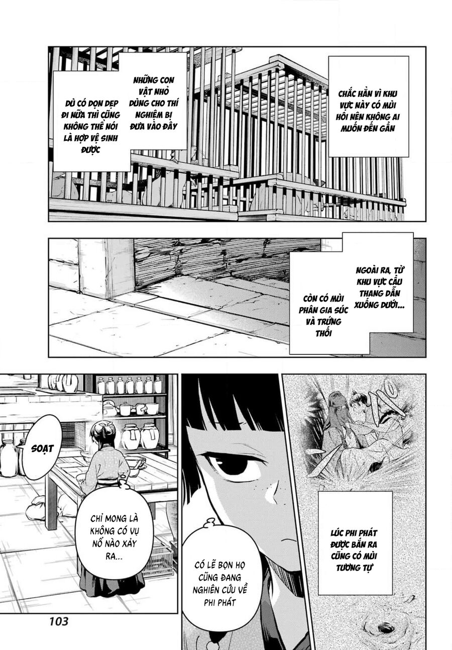 Độc Thoại Của Người Dược Sĩ [Chap 78.2-81] - Page 13