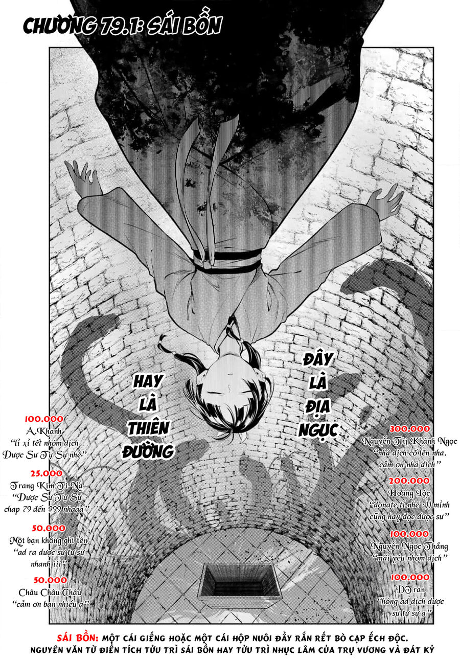 Độc Thoại Của Người Dược Sĩ [Chap 78.2-81] - Page 3