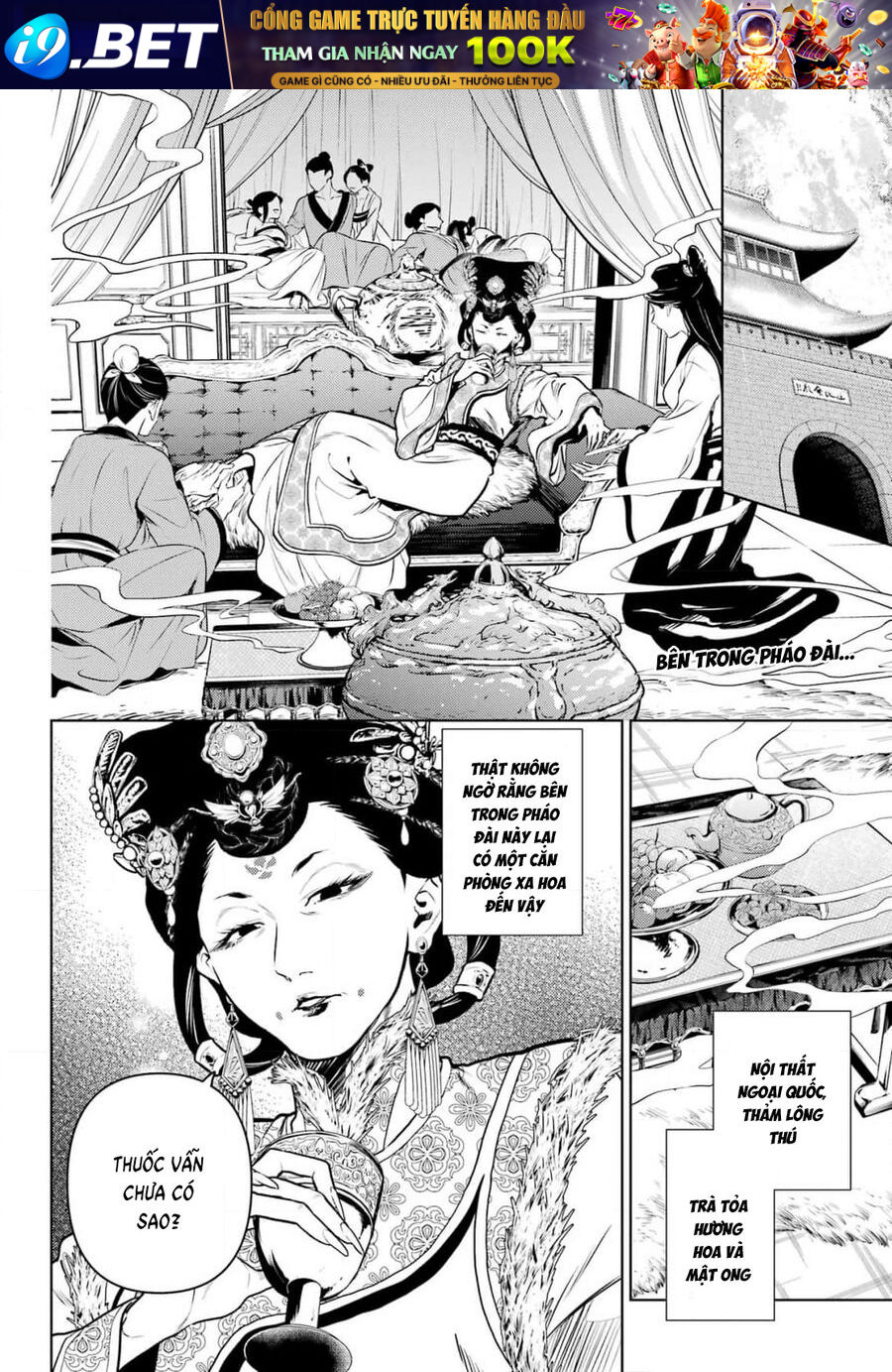 Độc Thoại Của Người Dược Sĩ [Chap 78.2-81] - Page 4