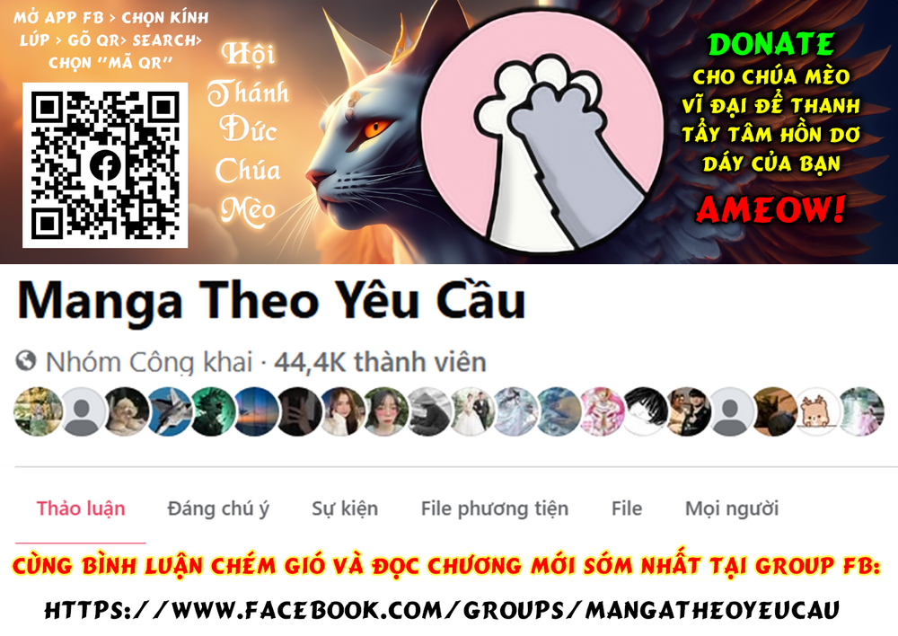 Độc Thoại Của Người Dược Sĩ [Chap 78.2-81] - Page 0
