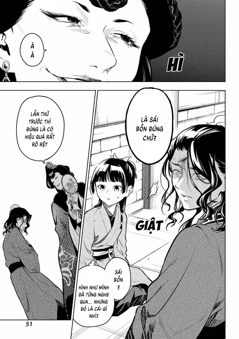 Độc Thoại Của Người Dược Sĩ [Chap 78.2-81] - Page 12