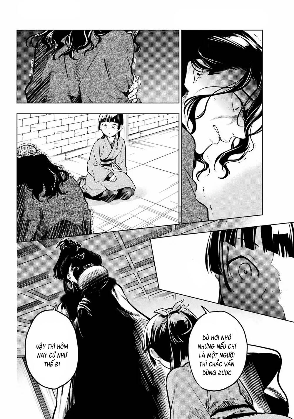 Độc Thoại Của Người Dược Sĩ [Chap 78.2-81] - Page 13