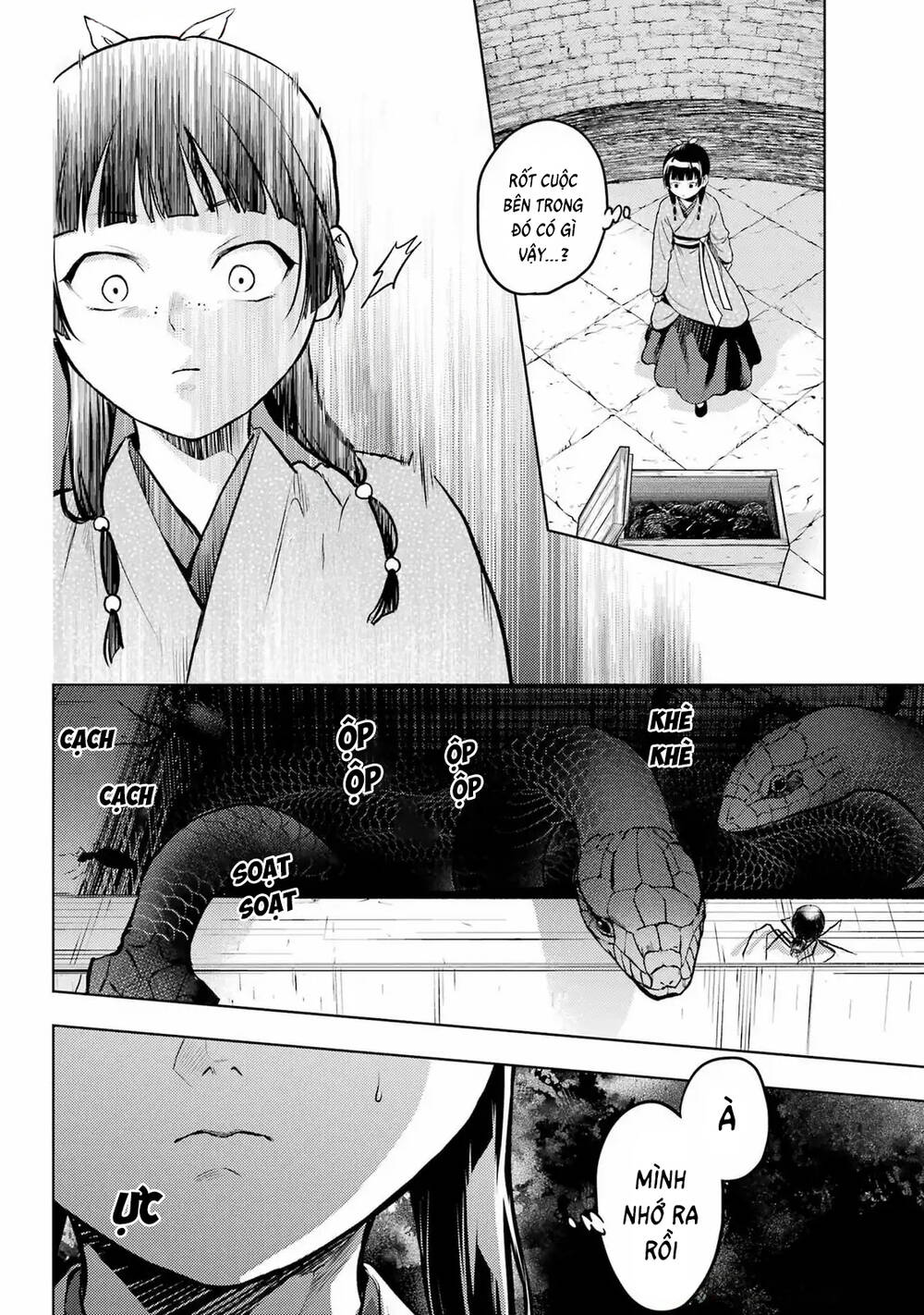 Độc Thoại Của Người Dược Sĩ [Chap 78.2-81] - Page 17