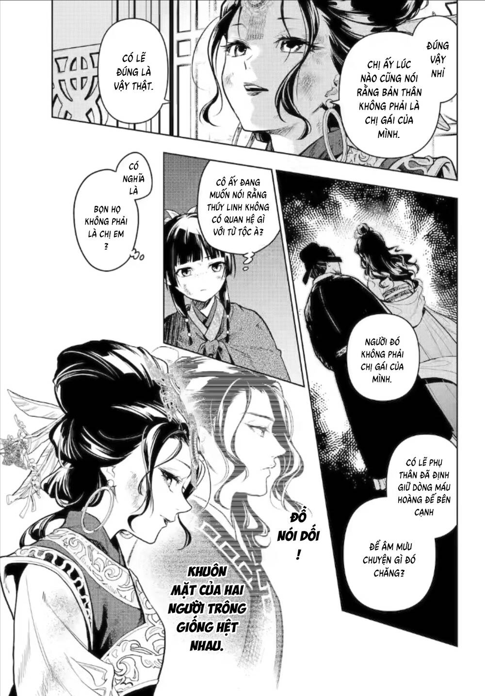 Độc Thoại Của Người Dược Sĩ [Chap 78.2-81] - Page 10